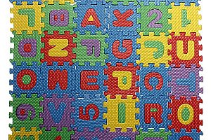 Barevné pěnové puzzle - abeceda a číslice - 5 x 5 cm a poštovné ZDARMA!