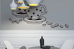 Samolepka na zeď - I Love Coffee a poštovné ZDARMA!