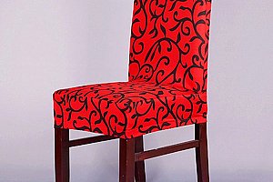 Potah na židli v elegantním designu a poštovné ZDARMA s dodáním do 2 dnů!
