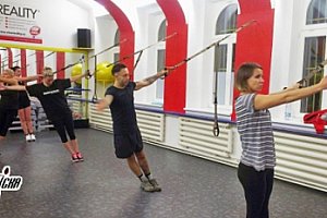 Vstupy na lekce cvičení: TRX, BOSU, Step aerobik či Bodyforming
