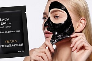 Korejská černá pleťová maska PILATEN - 10 ks pro perfektní pleť