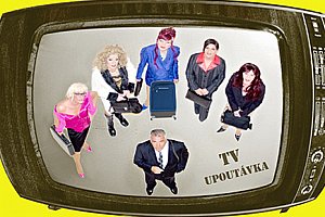 Lístek na Screamers - TV upoutávku 15.5.2018 v Olomouci