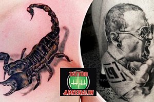 Profesionální tetování o rozměru 10 × 15 cm v Adrenalin Tattoo
