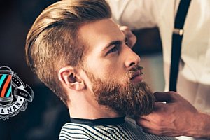 Střih a úprava vousů ve stylovém pánském barbershopu