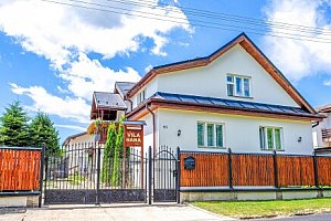 Vysoké Tatry u atrakcí: Nová Lesná ve Vile Hana se snídaní + sleva do Aquacity Poprad a Thermal Parku Vrbov