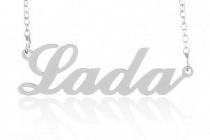 Fashion Icon Ocelový přívěsek jméno Lada